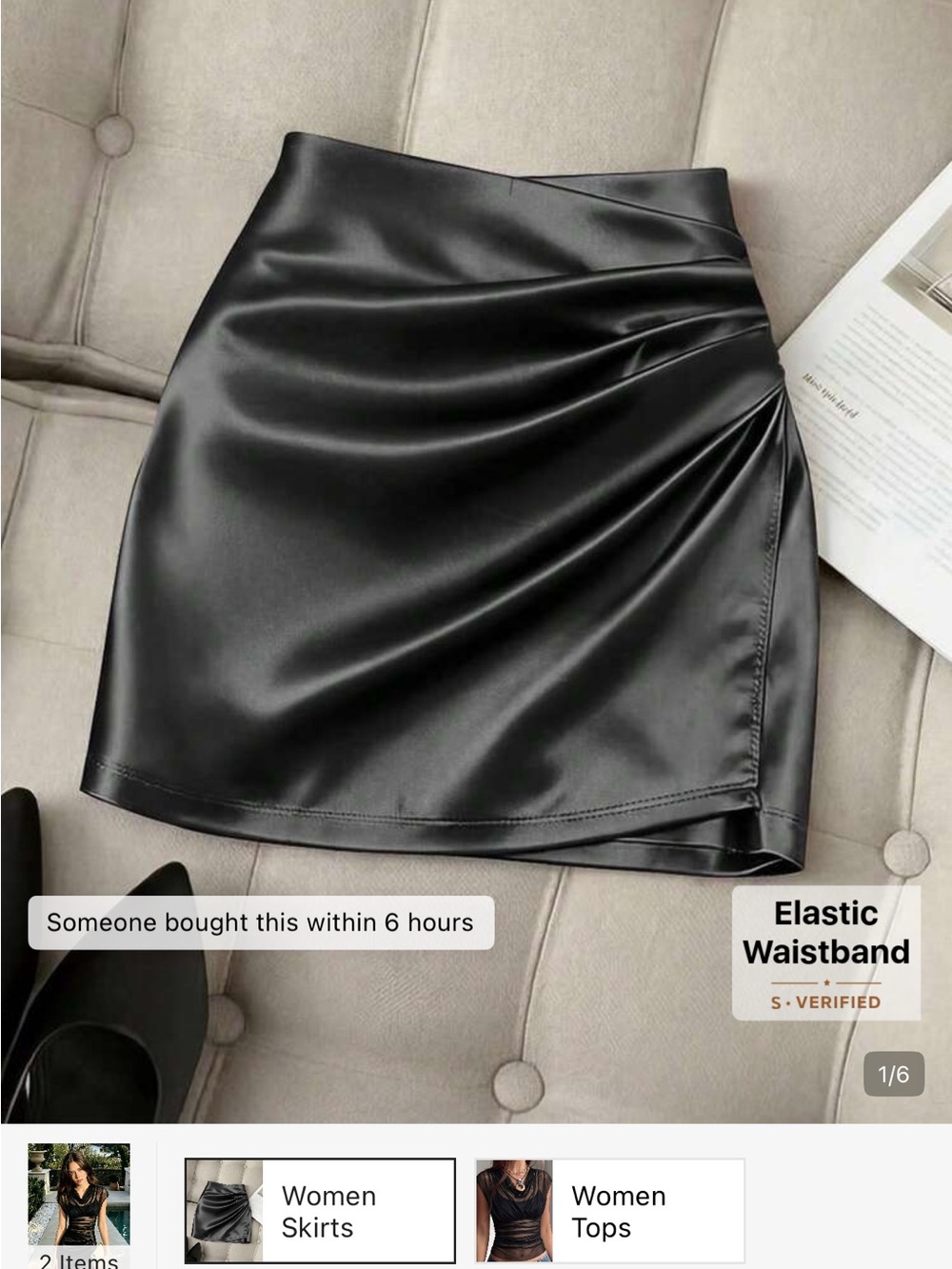 Black Faux Leather Ruched Mini Skirt - Women